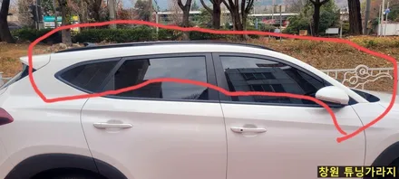 [현대] 올뉴투싼 TL 투톤 랩핑 / 창원 의창구