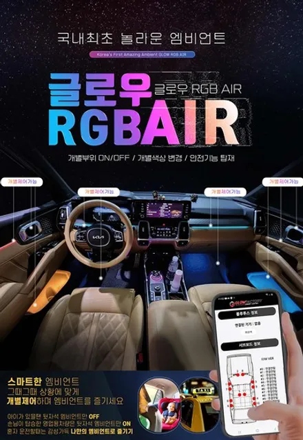 아반떼CN7 엠비언트 새로운 페러다임 / 창원 의창구