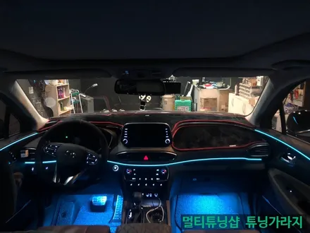 LED튜닝전문점 튜닝가라지  싼타페TM 실내 엠비언트/풋등 / 창원 의창구