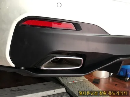 [BMW] G30 520D 전용 립파츠 SET 작업 / 창원 의창구