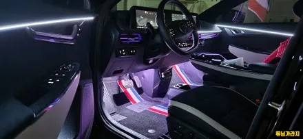 EV6 앰비언트도 안전하게 적용 가능한 글로우 모션 앰비언트 / 창원 의창구
