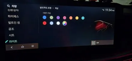 창원 엠비언트 최강맛집 쏘렌토MQ4 페이스리프트 확장시공 / 창원 의창구