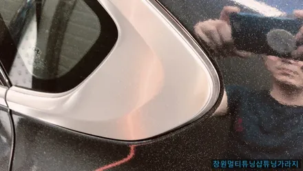 [현대] 그랜져 IG  3M 2080 미드나잇블루 전체 랩핑 / 창원 의창구