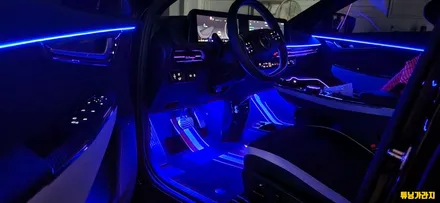 EV6 앰비언트도 안전하게 적용 가능한 글로우 모션 앰비언트 / 창원 의창구