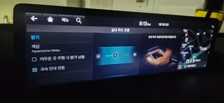 GV80 엠비언트는 역시 글로우모션이 명불허전!!