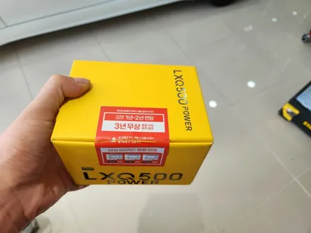 창원 그랜저GN7 후퍼옵틱 프나세 신차패키지하고 PPF서비스 받으세요! / 창원시 성산구