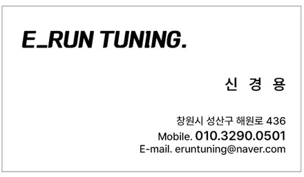 쏘렌토MQ4 후퍼옵틱 RE로 윈도우 틴팅 열반사 썬팅 시공했어요 / 창원시 성산구