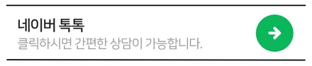 스포티지nq5 후퍼옵틱 드레이,프나세 신차패키지 소개할게요 / 창원시 성산구