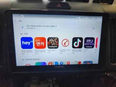 레이 벤 카나로Q 안드로이드 올인원과 핸들 리모컨 작업 소개 / 창원시 성산구