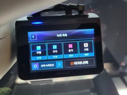 군포 블랙박스 아이나비 QXD1 출시 프로모션 구매 시공기 / 경기 군포