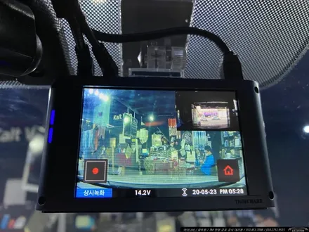 아이나비 군포 QXD5000PRO 커넥티드PRO 주차테러 완벽 감시 시공 장착 후기 [안양/군포 아이나비] / 경기 군포