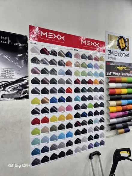 고광택 PPF 카스킨  MEXX / 경기 군포