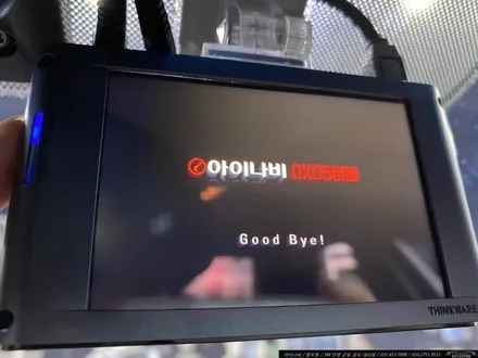 아이나비 군포 QXD5000PRO 커넥티드PRO 주차테러 완벽 감시 시공 장착 후기 [안양/군포 아이나비] / 경기 군포