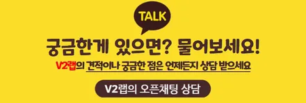 부산 크롬 죽이기 그랜저IG 랩핑 후기 / 부산시 강서구