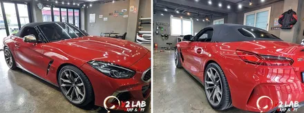 부산 랩핑 BMW Z4 전체 랩핑 후기 / 부산시 강서구