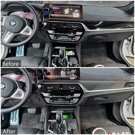 부산 실내 랩핑 BMW 520 실내 빛반사 해결 / 부산시 강서구