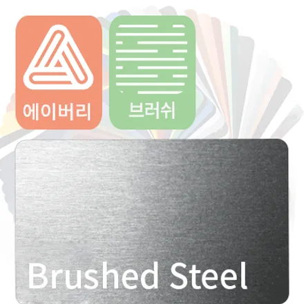 실내 랩핑으로 칙칙한 실내에서 모던하게 변신한 BMW 740 / 부산시 강서구