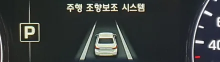 제네시스 DH LDWS 차선이탈 경보시스템에서 LKAS 주행 조향보조 시스템 코딩 시공 / 경남 김해