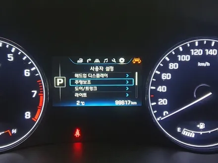 제네시스 G80 DH 차로 이탈방지 보조 개선형 LKAS 핸들 능동보조 시스템 순정옵션 튜닝 / 경남 김해