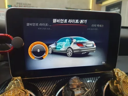벤츠 C클래스 W205 FULL 엠비언트 & 3색에서 64색 컬러 연동과 광량 업그레이드 송풍구 1,2열외 전체 / 자동차 튜닝전문점 경남 김해 장유 율하 무계 주촌 / 경남 김해