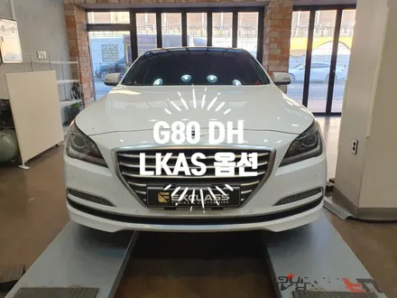 제네시스 G80 DH 차로 이탈방지 보조 개선형 LKAS 핸들 능동보조 시스템 순정옵션 튜닝 / 경남 김해