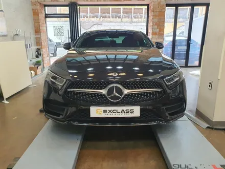 벤츠 CLS C257 AMG 세로그릴 튜닝 / 경남 김해