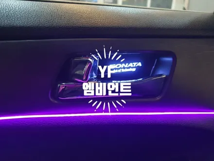YF쏘나타 실내 엠비언트 라이트 LED 도어캐치 & 센터콘솔 컵홀더 플레이트까지 실내분위기 새롭게 연출됩니다. 자동차 튜닝전문점 경남 김해 장유 율하 무계 주촌 / 경남 김해