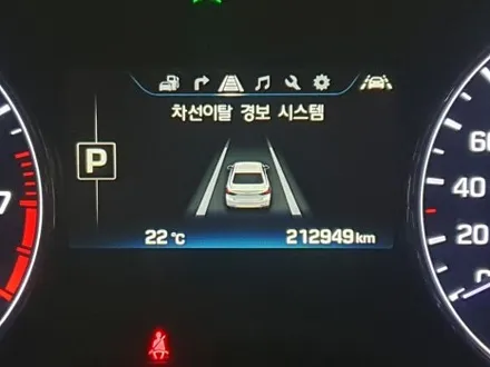 제네시스 DH LDWS 차선이탈 경보시스템에서 LKAS 주행 조향보조 시스템 코딩 시공 / 경남 김해