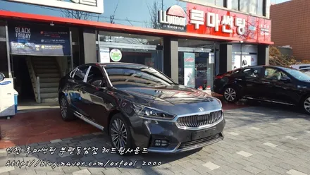 깨끗하고 맑아 자신있게 추천하는 래티튜드 필름 ! <루마썬팅 부평동암점>