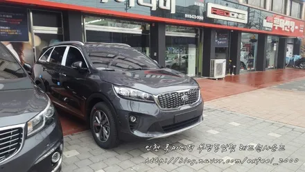 자신있게 추천하는! 루마 아티젠 열차단 썬팅 [루마썬팅 부평동암점] 더뉴쏘렌토