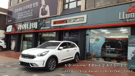 77%열차단율과 맑은시야! 아이나비 칼트윈 RX [아이나비 동암점] 니로