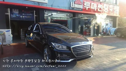 [인천썬팅] 열차단율? 시인성? 슈퍼그뤠잇~~ 루마 래티튜드 with G80