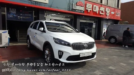[인천 썬팅] 더뉴쏘렌토 열차단썬팅! 루마 아티젠으로 GO GO !!