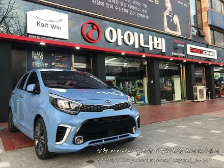 부담없이 누리는 압도적인 열차단능력! 아이나비 칼트윈 LX - 더뉴모닝
