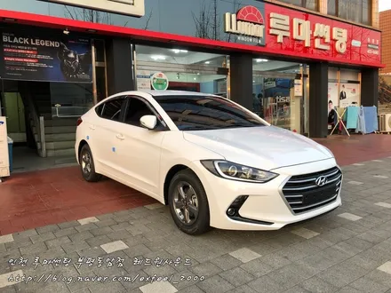 [인천 썬팅] 아반떼! 꽃길만 걷자 루마 아티젠이 도와줄게요~