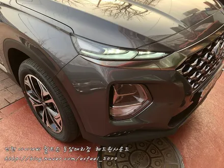 싼타페TM 마그네틱포스 색상과 어울리는 명품썬팅 아이나비 칼트윈 RX