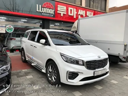 우리가족을 위한 패밀리카엔~ 루마 래티튜드죠! - 루마썬팅 부평동암점