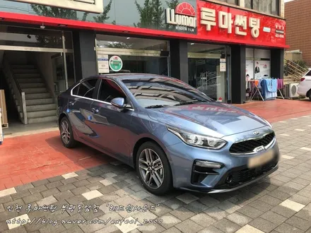 가성비 좋은 루마 아티젠으로 부담없이! 자외선,열차단 성공! - K3