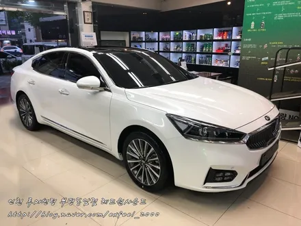 루마 래티튜드 명품썬팅으로 K7에 고급스러움을 더하다!