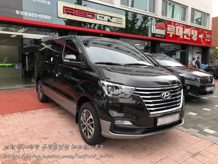 [동암 루마썬팅] 스타렉스 신형도! 루마 아티젠으로 부담없이 열차단!