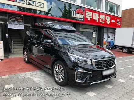 [동암 루마썬팅] 뜨거운 태양으로부터 우리 가족을 지켜줄 영웅! 루마 래티튜드