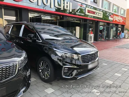 [루마썬팅 동암점] 더뉴카니발 루마 래티튜드의 시인성, 열차단율에 놀랄차례!