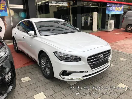 그랜저IG와 어울리는 루마 래티튜드! 명품 필름의 품격