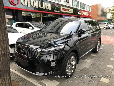 [ 더뉴쏘렌토 ] 압도적인 명품 틴팅필름! 아이나비 칼트윈 RX
