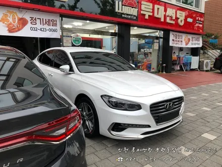 고급스러운 그랜저IG에 어울리는 명품 루마 래티튜드 !