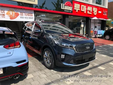 [ 더뉴쏘렌토 ] 나와 내 차를 지켜줄 루마 아티젠의 등장!