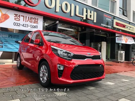 모닝 ! 명품 열차단썬팅도 칼트윈 LX로  부담없이~