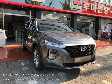 시인성 좋은 열차단썬팅 필름 루마 래티튜드 - 싼타페TM