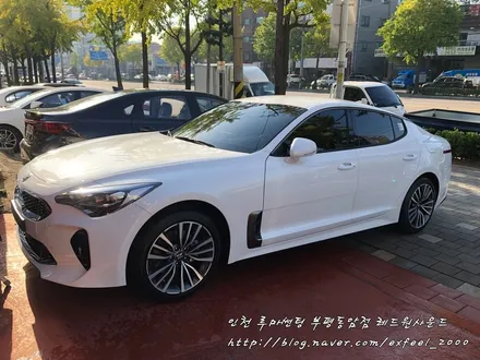 스팅어 - 시인성 좋은 열차단썬팅 필름 루마 래티튜드