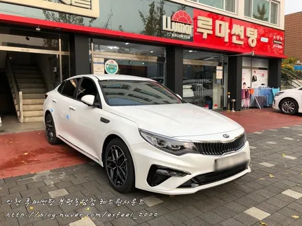 [ K5 ] 가성비 굿! 만족도 굿! 루마 아티젠 -